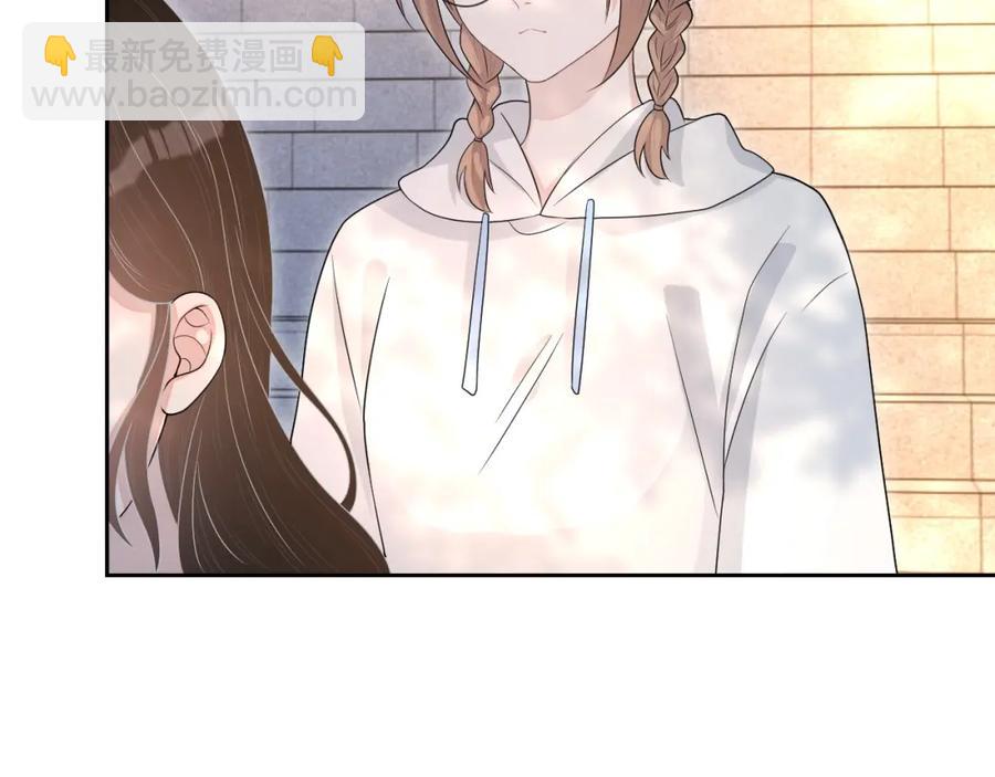 第64话 只喜欢你(1/3)-第65话