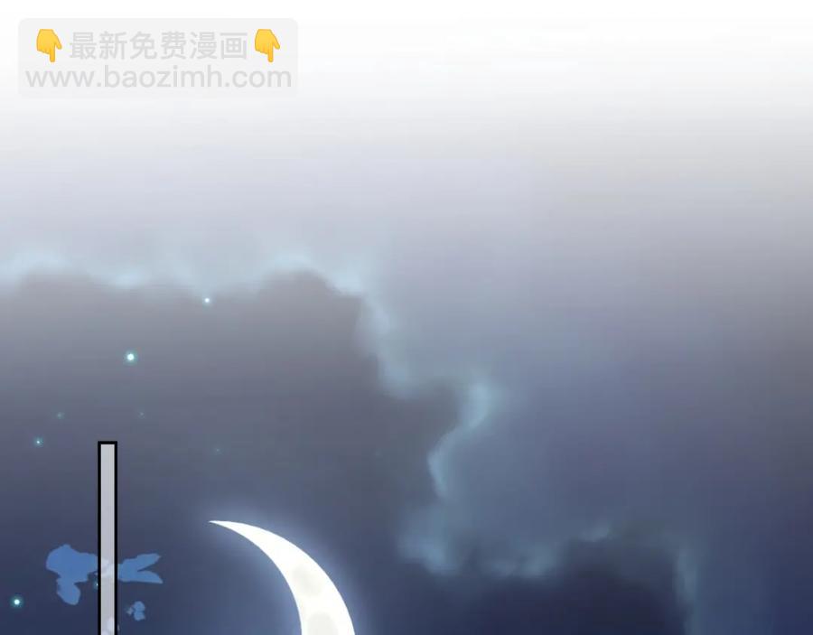 第64话 只喜欢你(1/3)-第65话