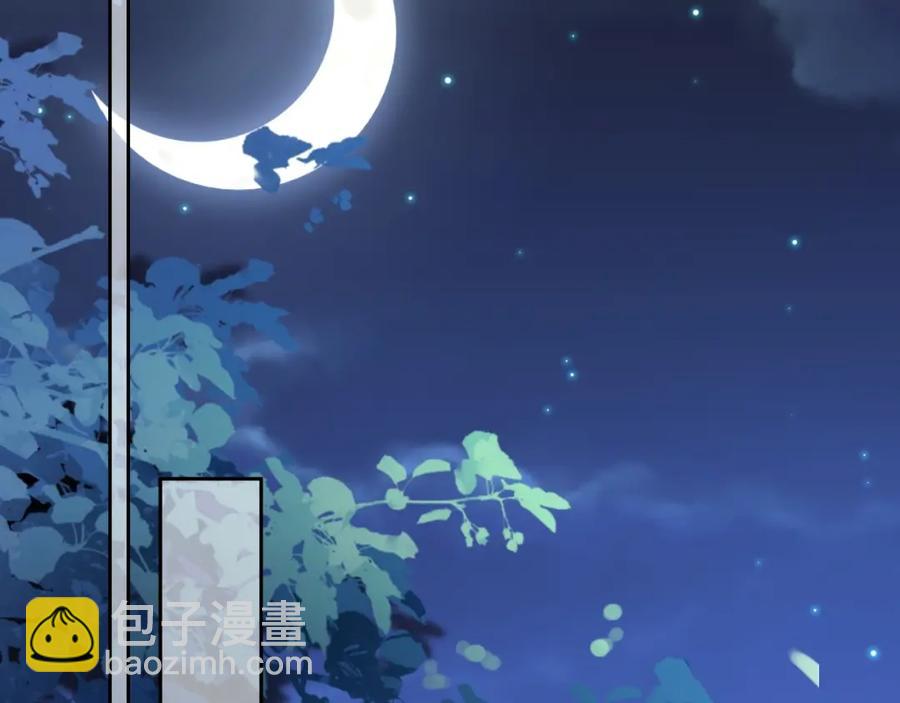 第64话 只喜欢你(1/3)-第65话