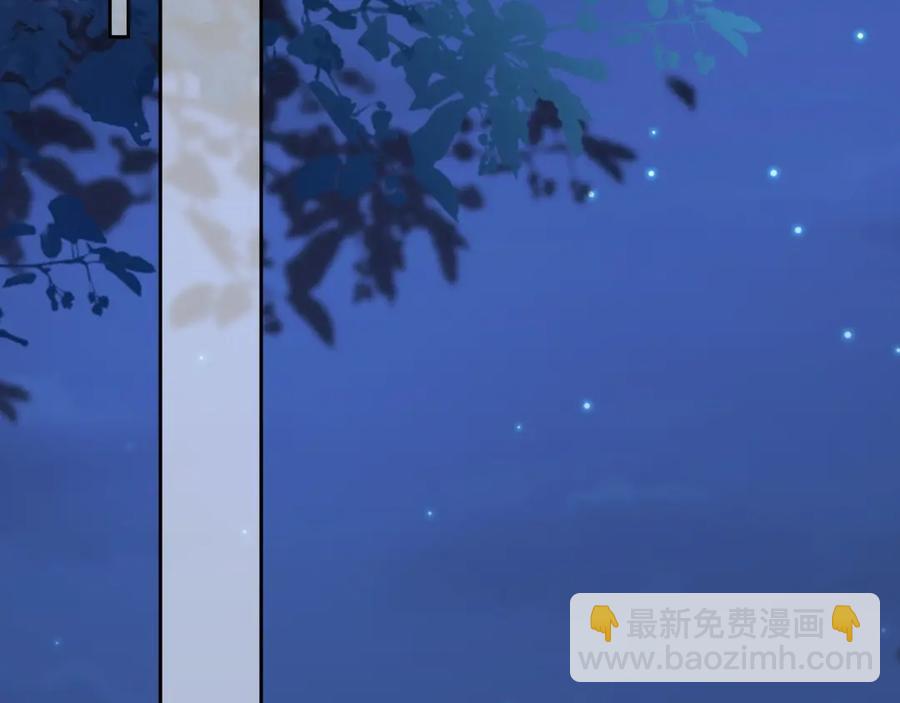 第64话 只喜欢你(1/3)-第65话