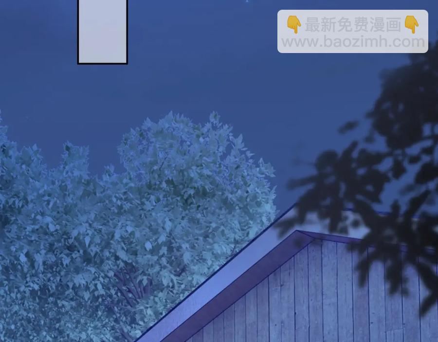 第64话 只喜欢你(1/3)-第65话