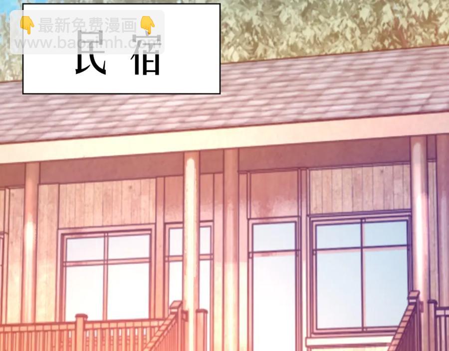 第64话 只喜欢你(1/3)-第65话