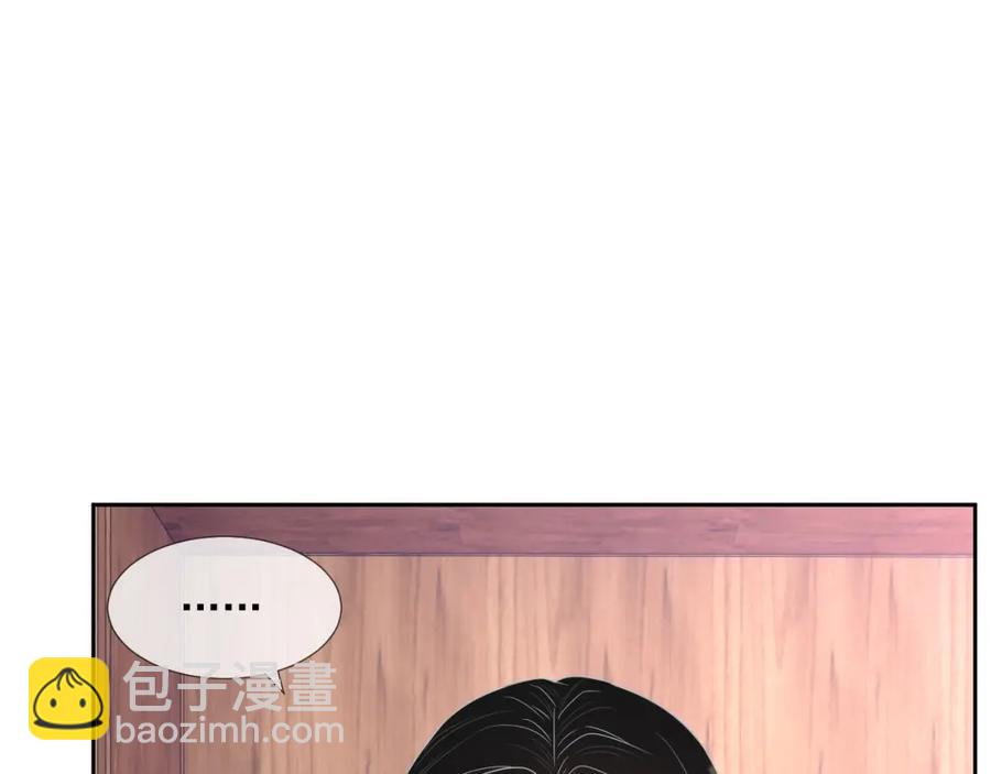 第66话 不正经？(1/3)-第67话