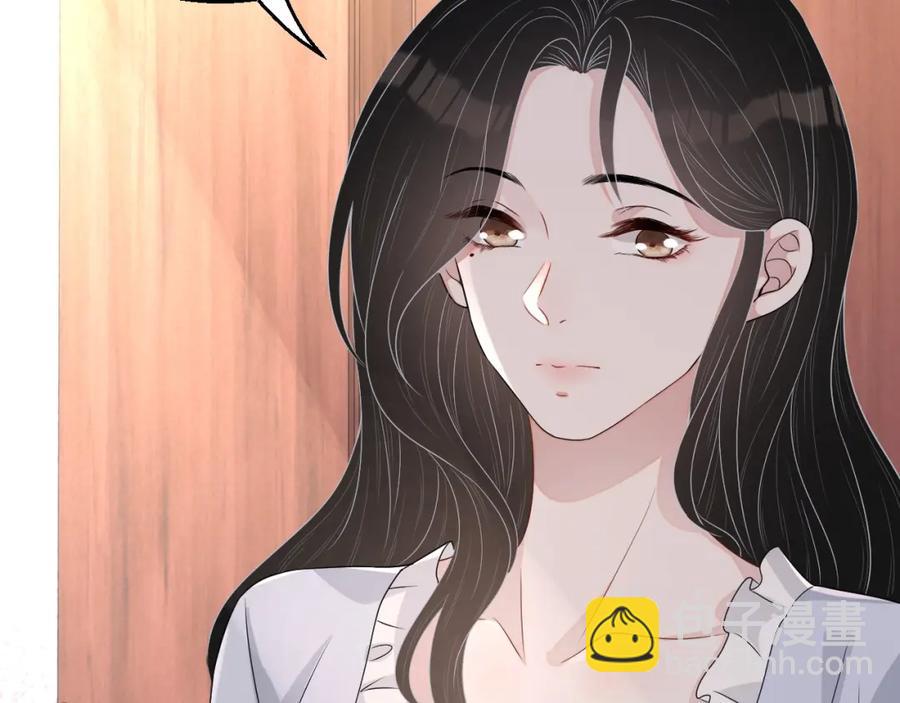 第66话 不正经？(1/3)-第67话