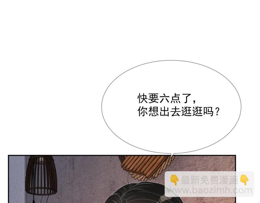 第68话 希望你一直在身边(1/3)-第69话