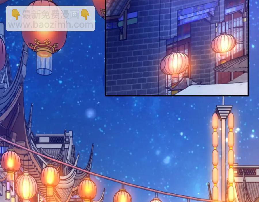 第68话 希望你一直在身边(1/3)-第69话