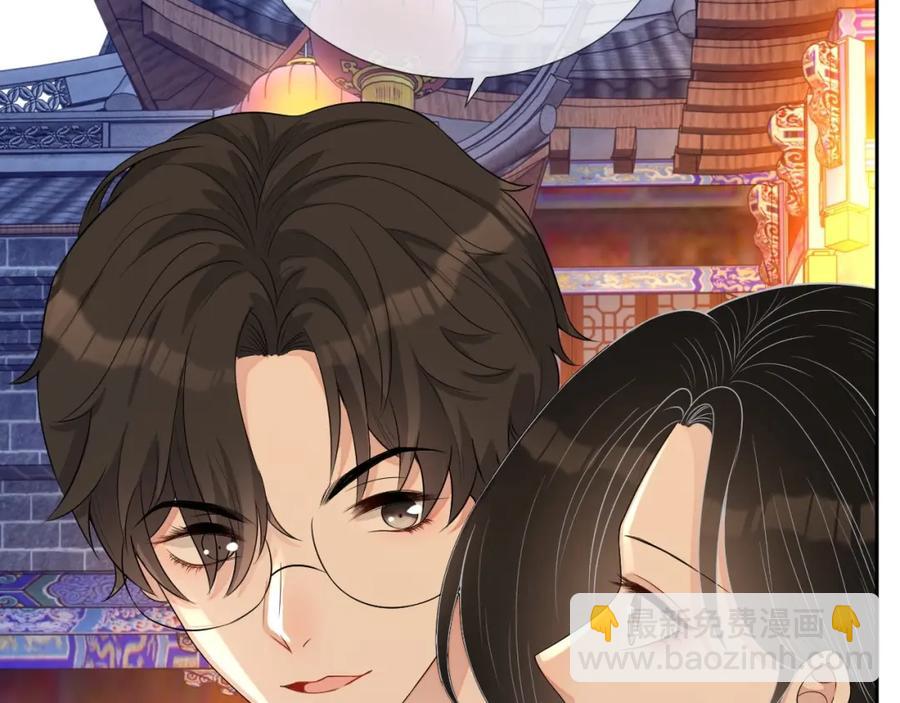 第68话 希望你一直在身边(1/3)-第69话