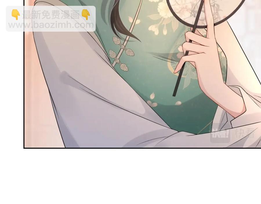 第68话 希望你一直在身边(1/3)-第69话