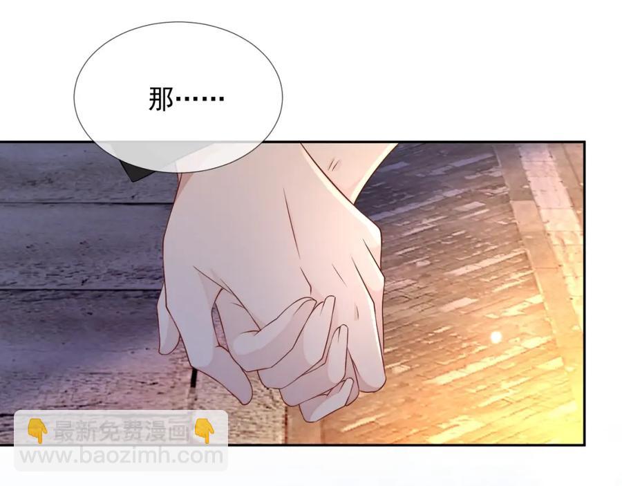 第68话 希望你一直在身边(1/3)-第69话