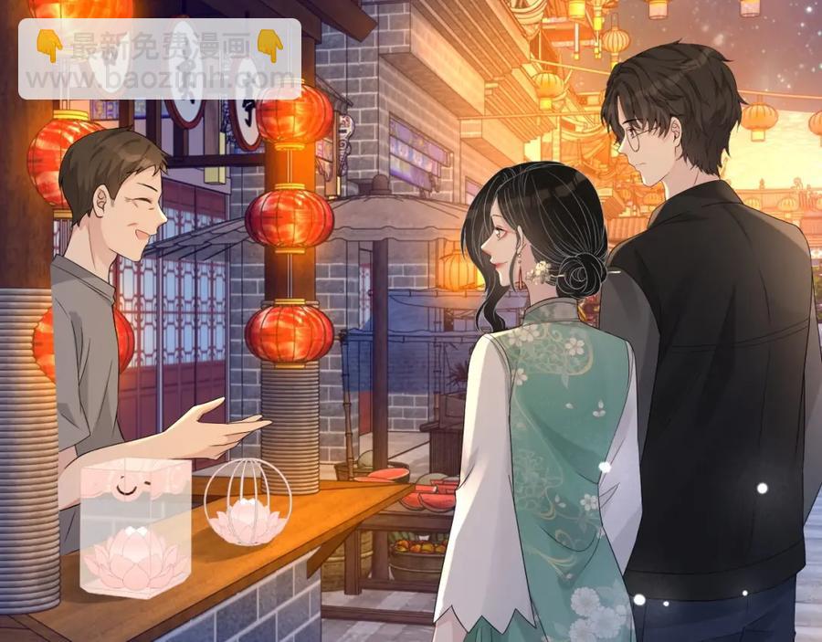 第68话 希望你一直在身边(1/3)-第69话