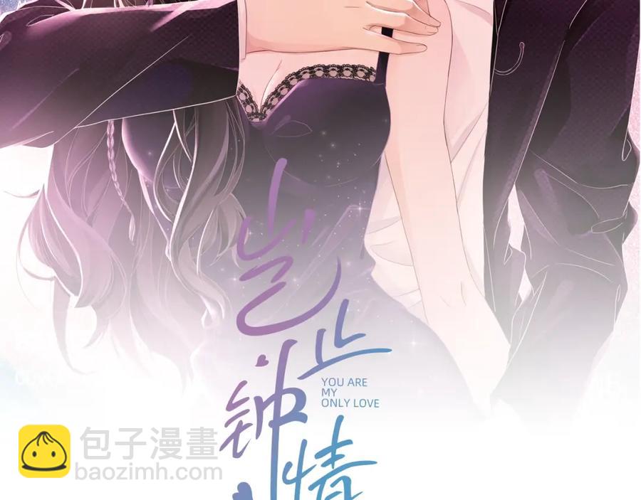 第68话 希望你一直在身边(1/3)-第69话