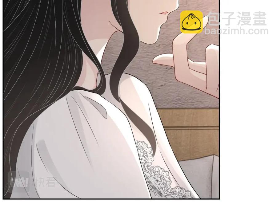 第70话 加倍讨回来(1/3)-第71话