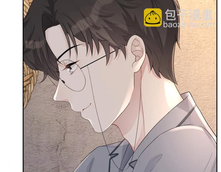 第70话 加倍讨回来(1/3)-第71话