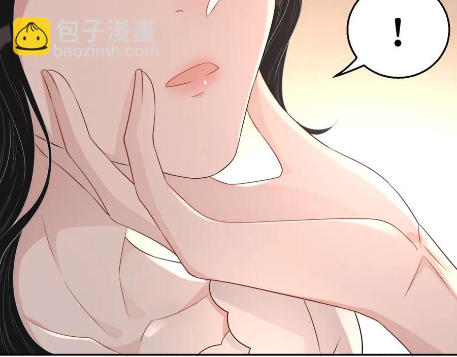 第70话 加倍讨回来(1/3)-第71话