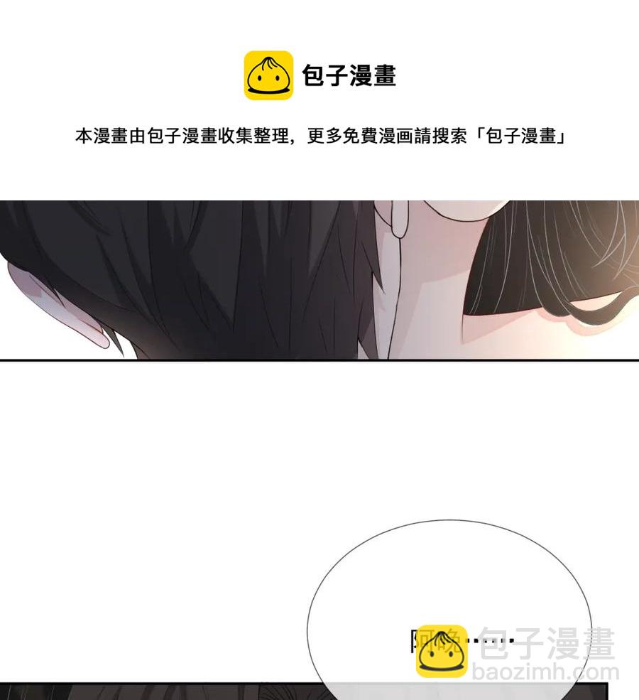 第70话 加倍讨回来(1/3)-第71话