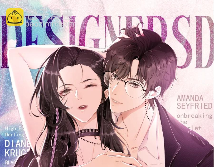 第70话 加倍讨回来(1/3)-第71话