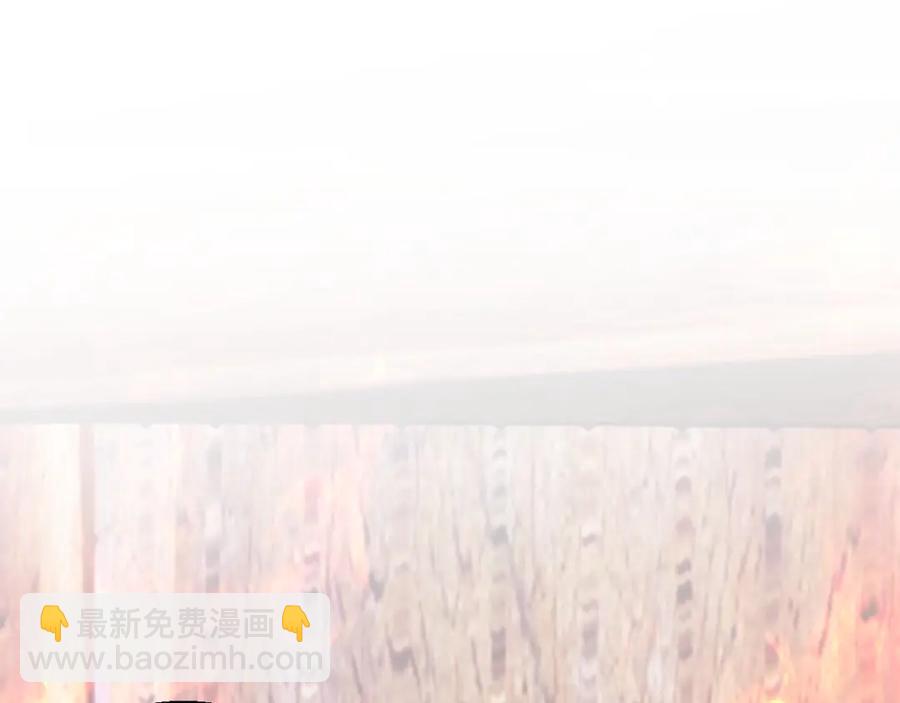 第72话 不会让你受伤(1/3)-第73话