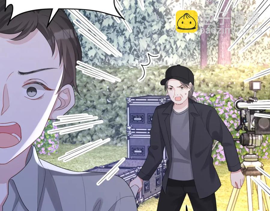 第72话 不会让你受伤(1/3)-第73话