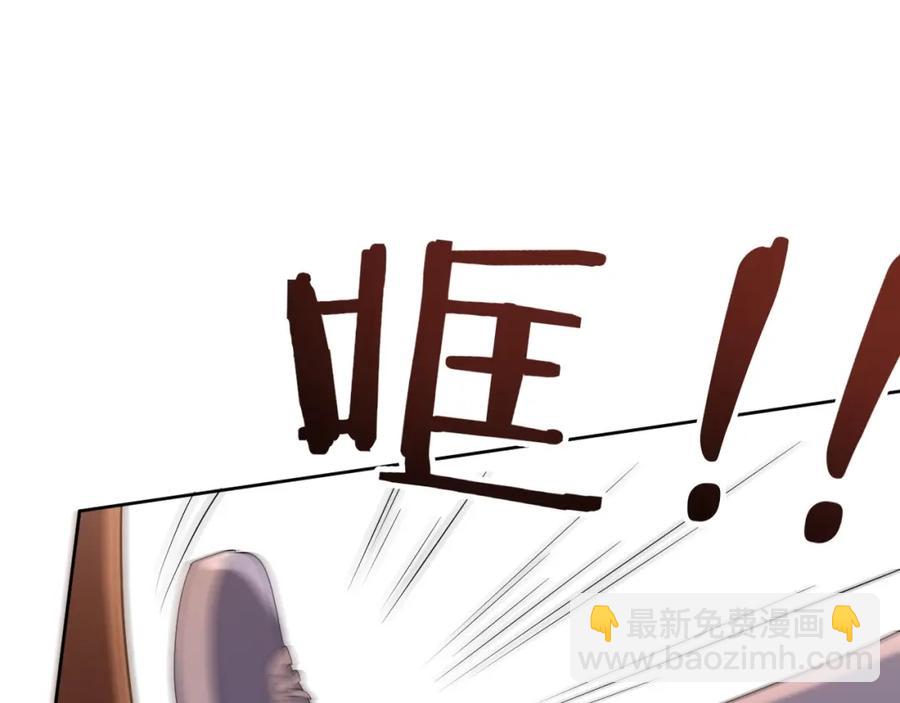 第72话 不会让你受伤(1/3)-第73话