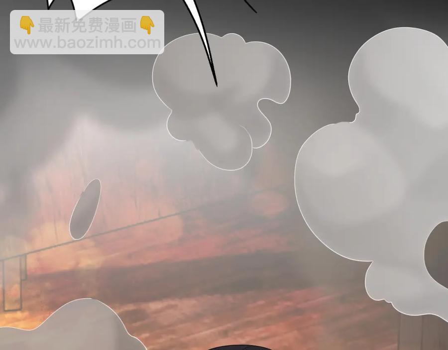 第72话 不会让你受伤(1/3)-第73话