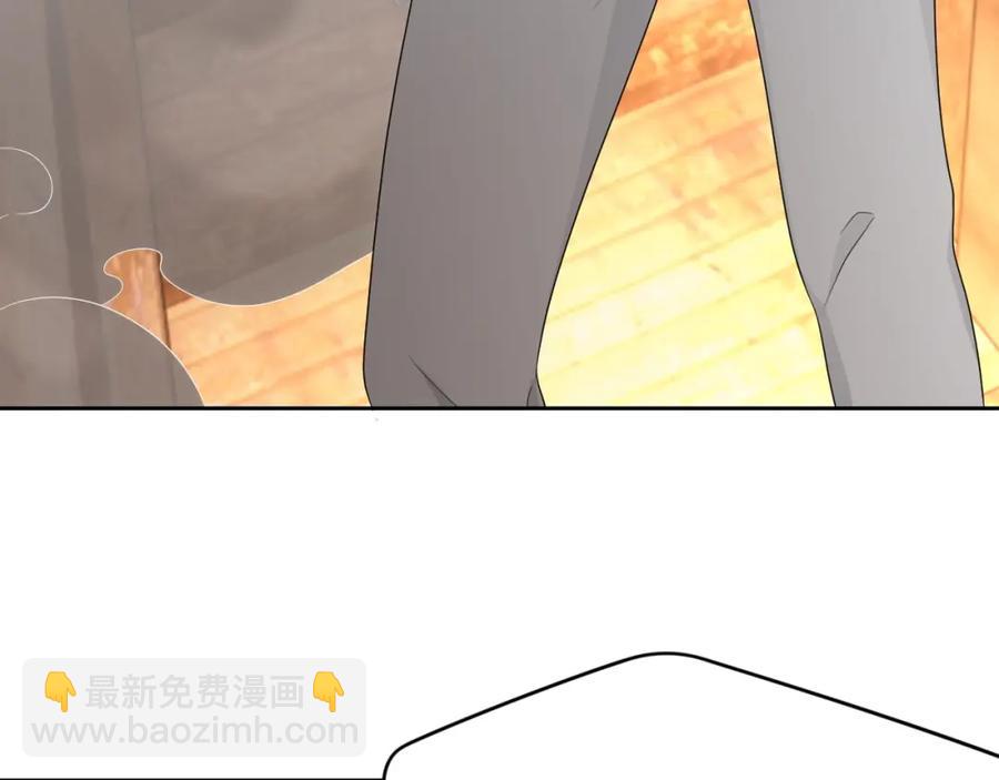 第72话 不会让你受伤(1/3)-第73话