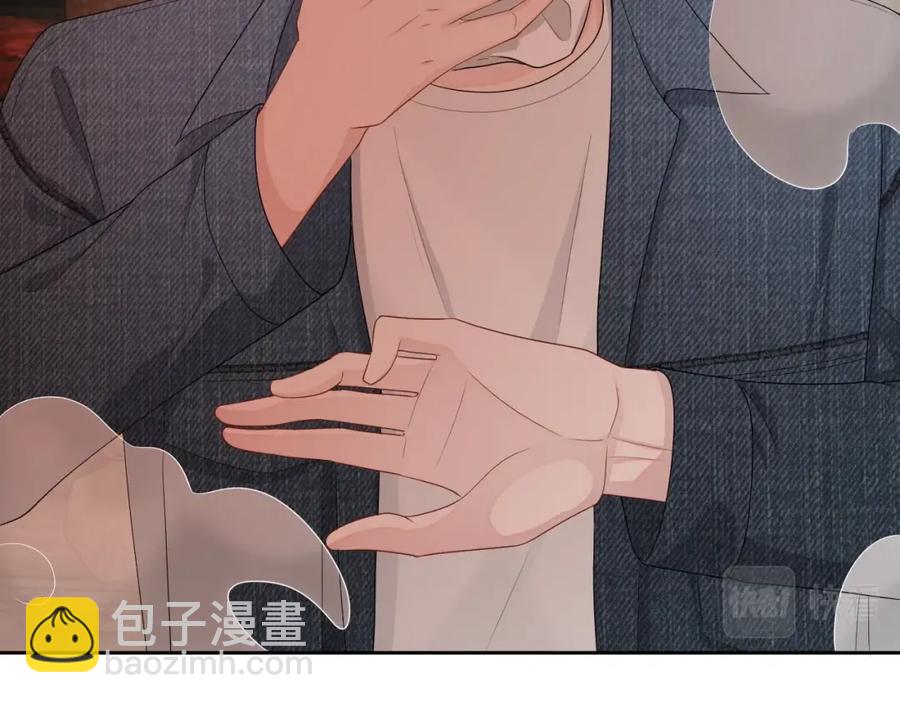 第72话 不会让你受伤(1/3)-第73话