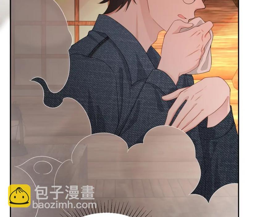 第72话 不会让你受伤(1/3)-第73话