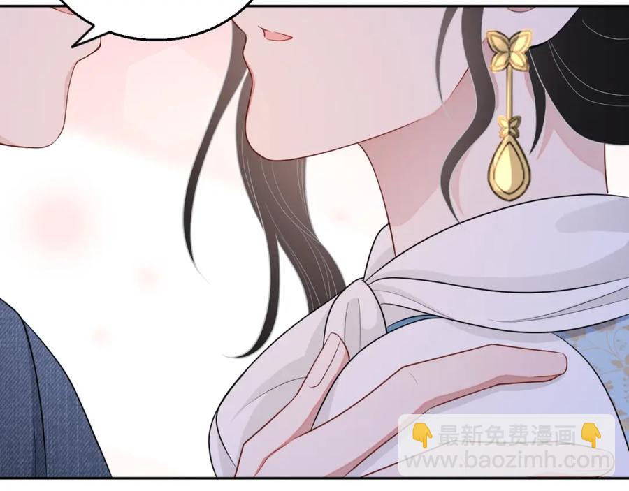 第73话 我想带你回家(1/3)-第75话