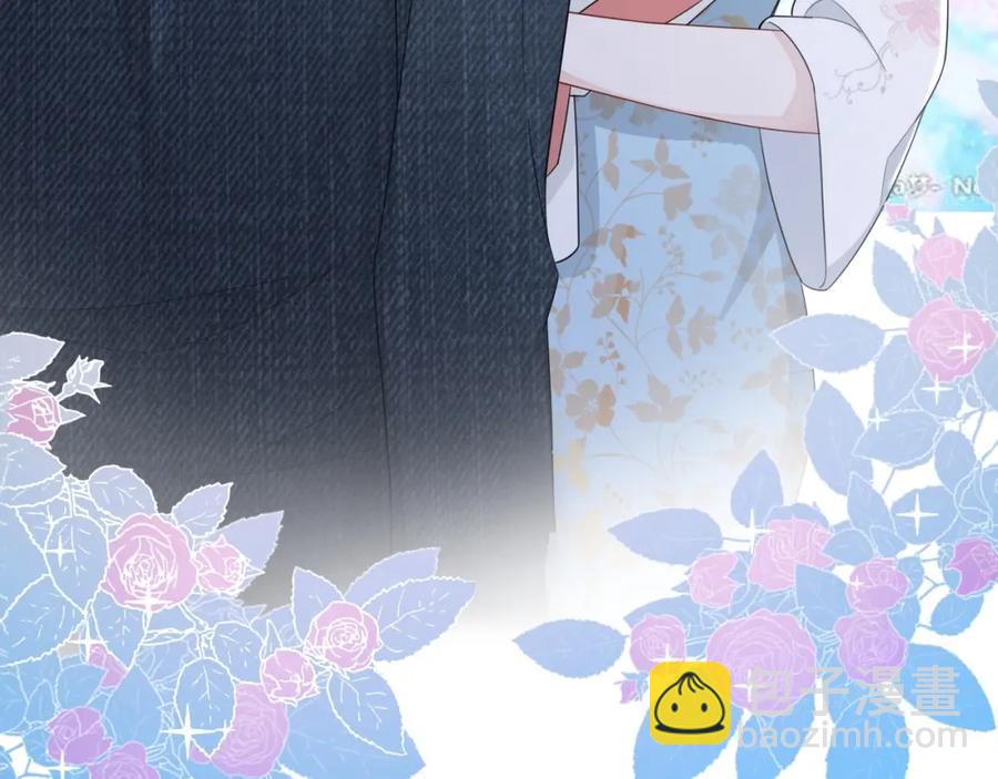 第73话 我想带你回家(1/3)-第75话