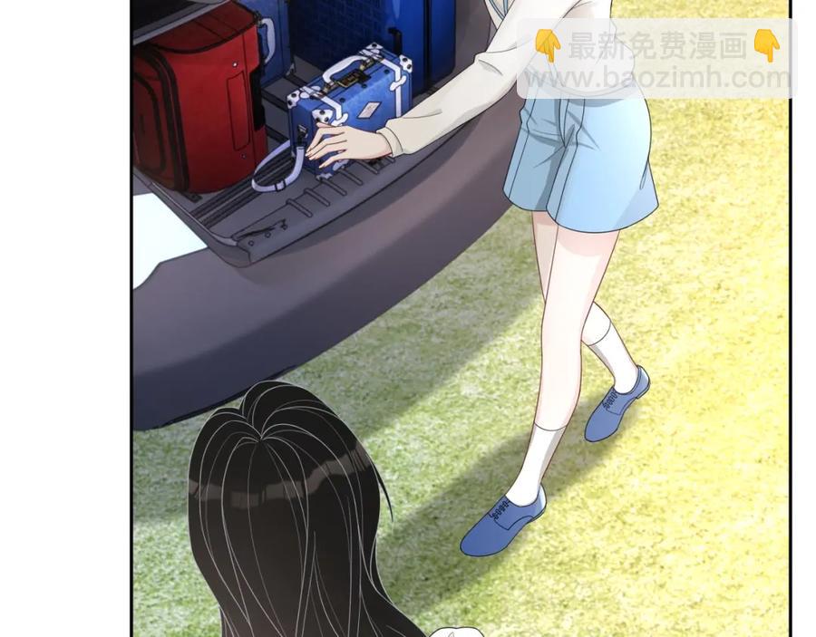 第73话 我想带你回家(1/3)-第75话