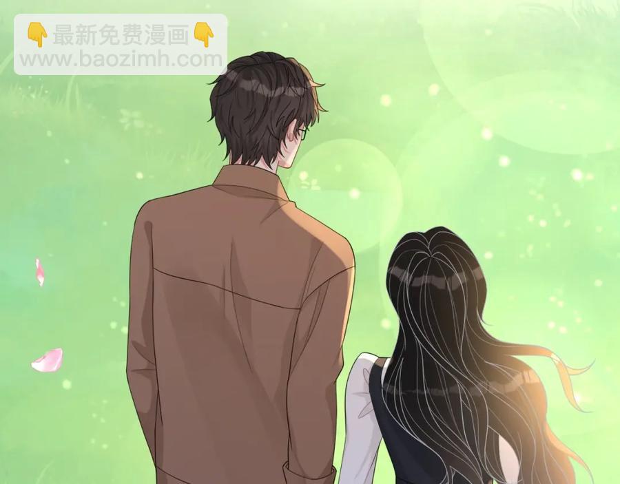 第73话 我想带你回家(1/3)-第75话