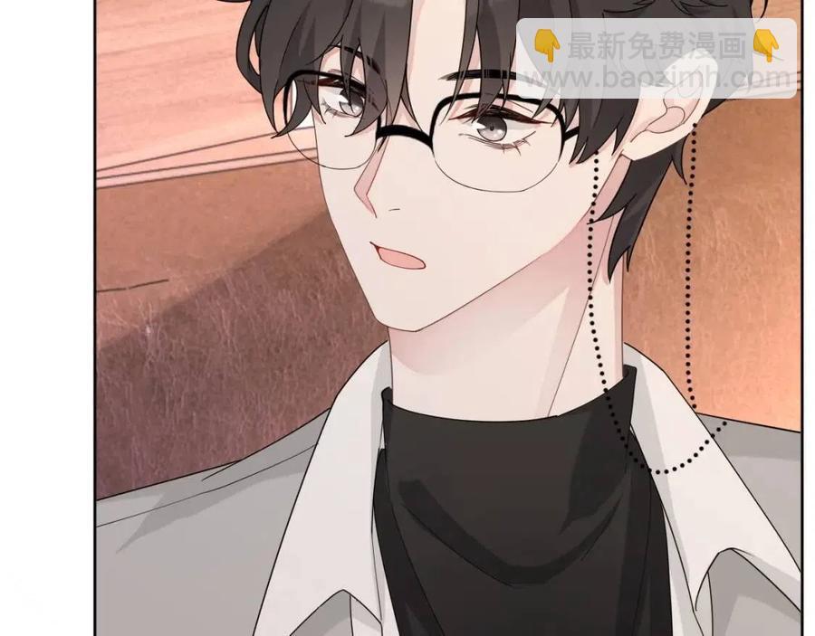 第76话 见家长(1/3)-第77话