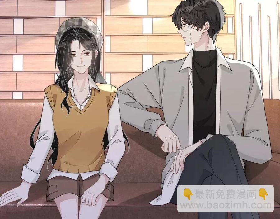 第76话 见家长(1/3)-第77话