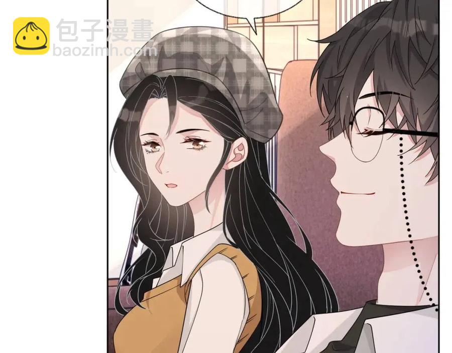 第76话 见家长(1/3)-第77话