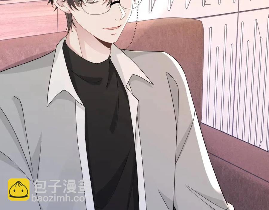 第76话 见家长(1/3)-第77话