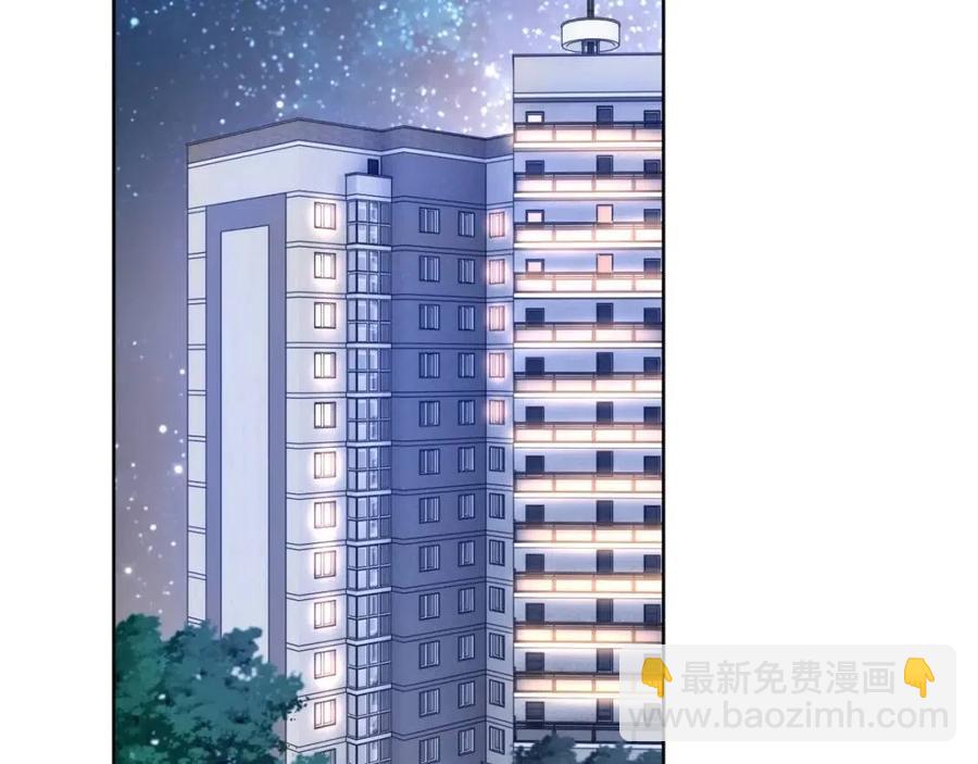 第76话 见家长(1/3)-第77话