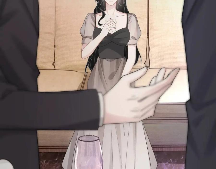 第76话 见家长(1/3)-第77话