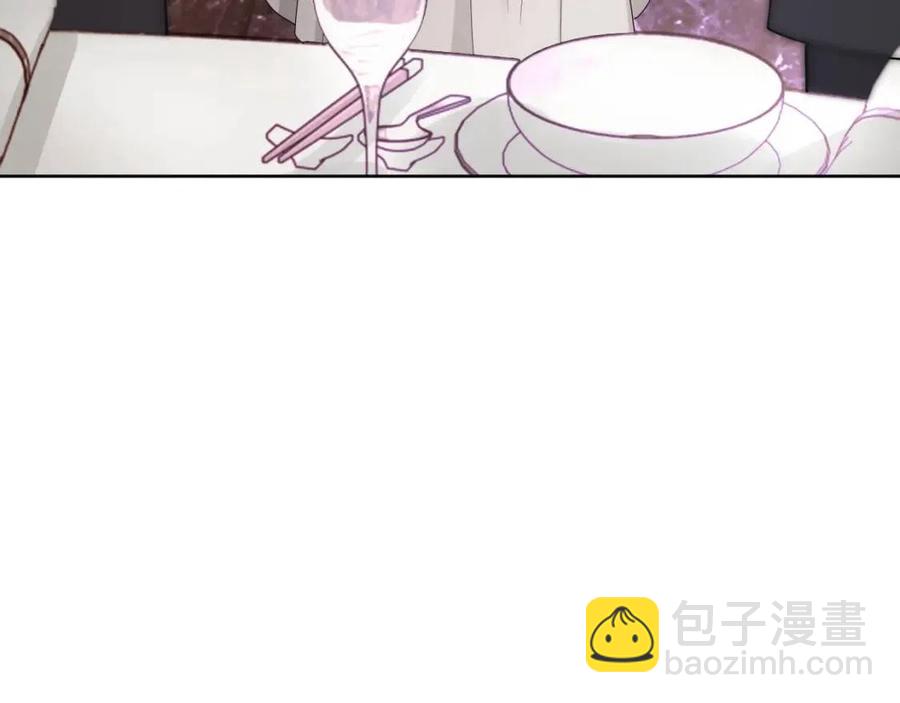 第76话 见家长(1/3)-第77话