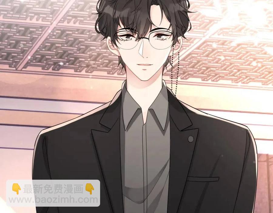 第76话 见家长(1/3)-第77话