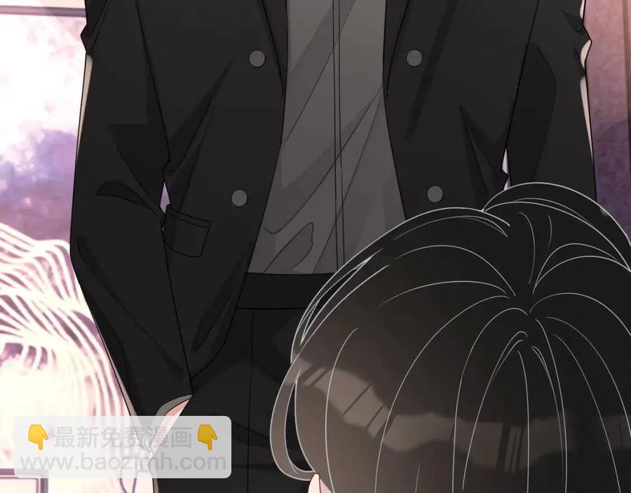 第76话 见家长(1/3)-第77话