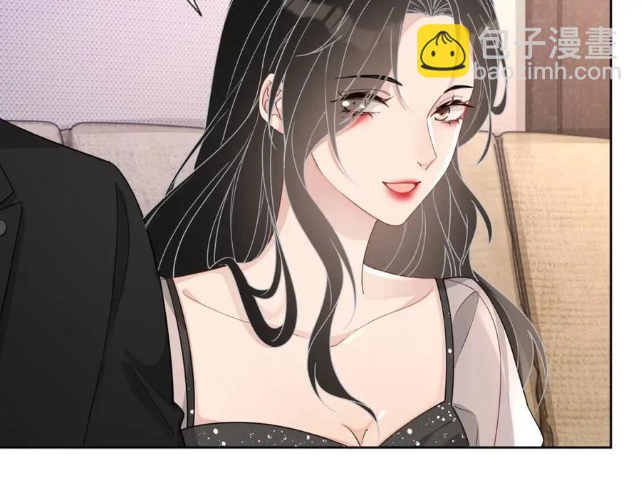 第76话 见家长(1/3)-第77话