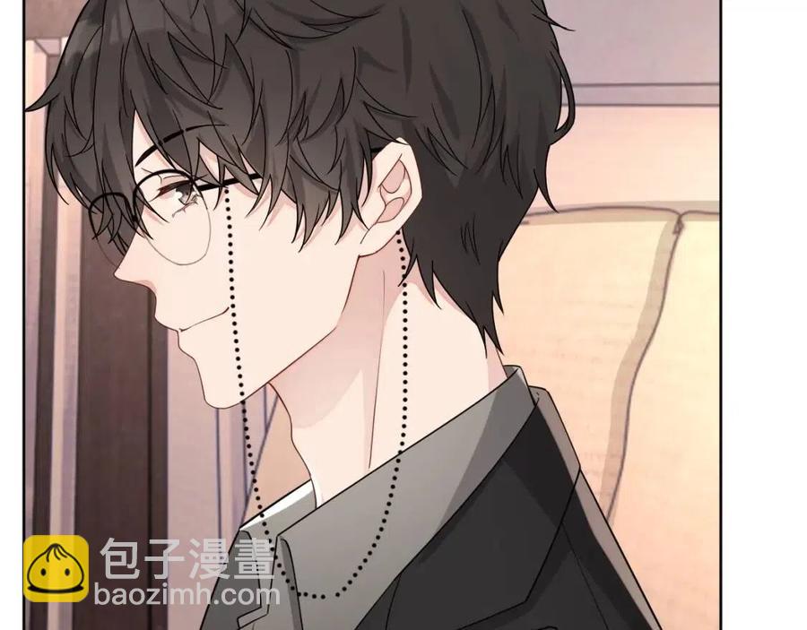 第76话 见家长(1/3)-第77话