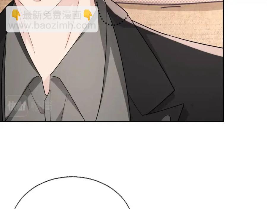 第76话 见家长(1/3)-第77话