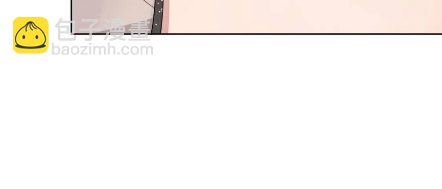 第76话 见家长(1/3)-第77话