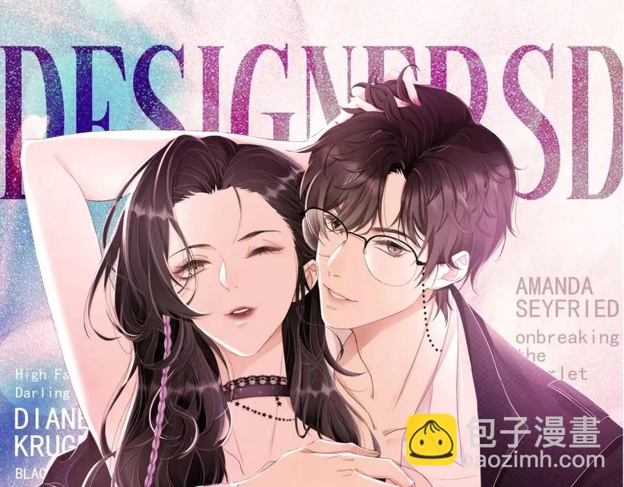 第77话 戒指(1/3)-第79话