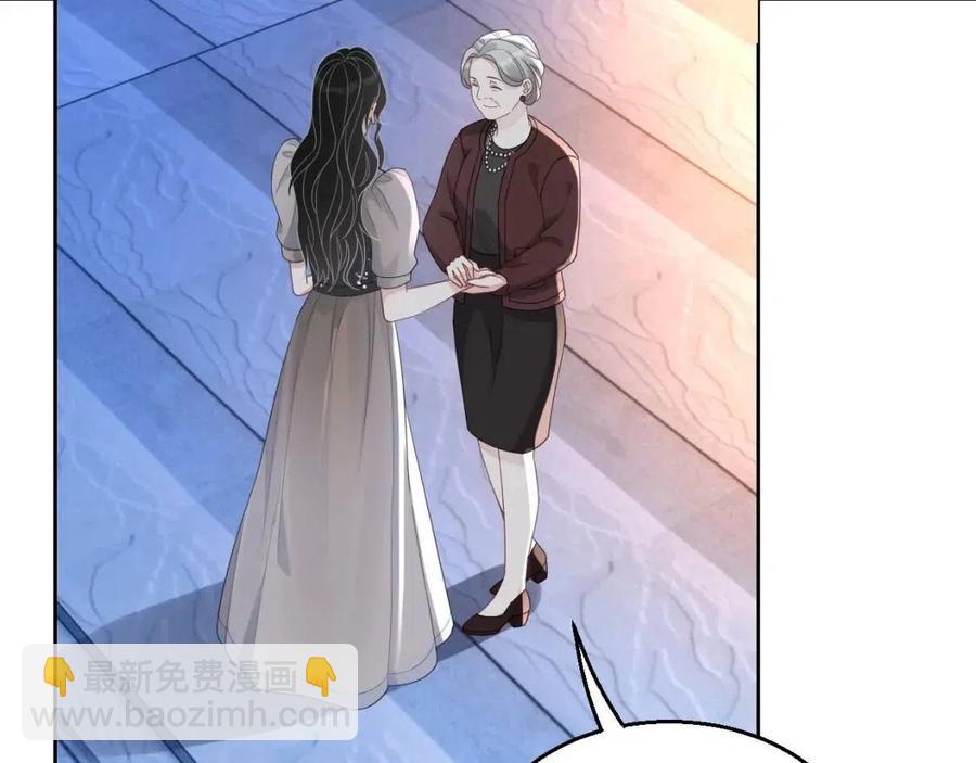 第77话 戒指(1/3)-第79话