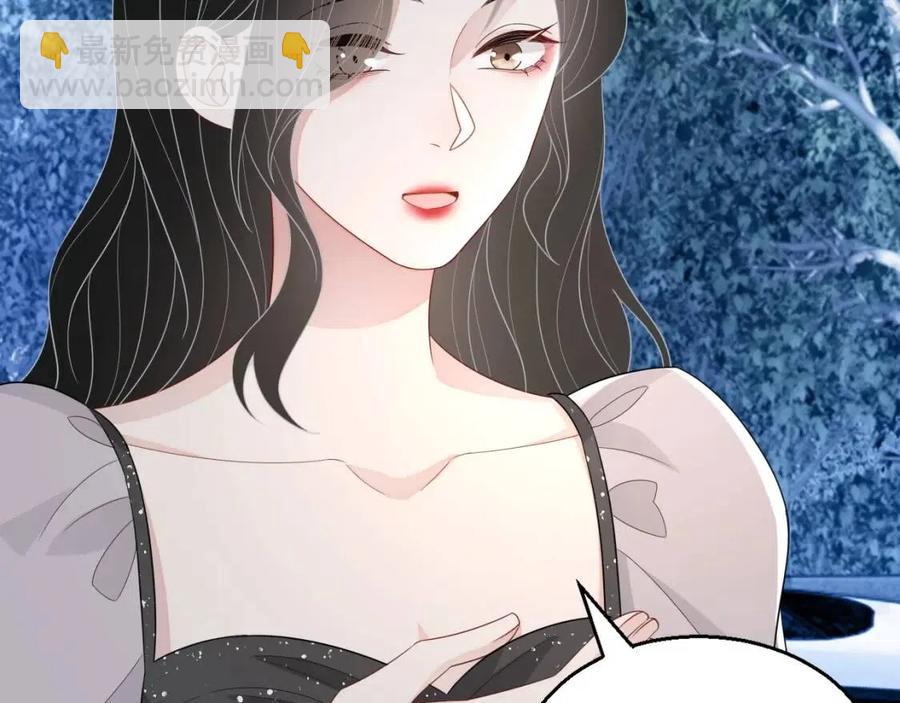 第77话 戒指(1/3)-第79话