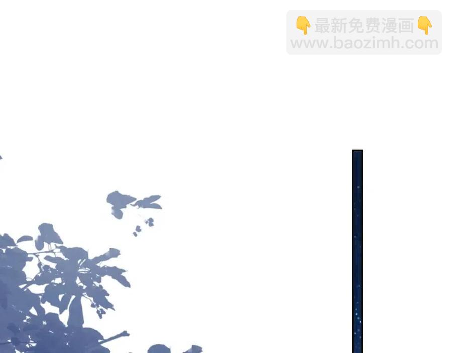 第77话 戒指(1/3)-第79话