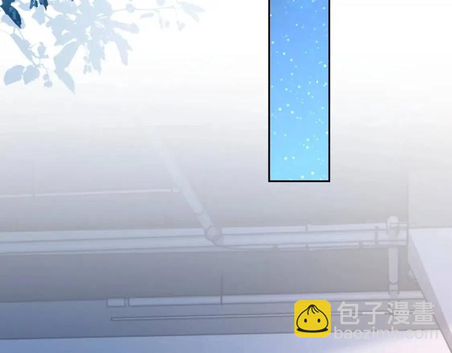 第77话 戒指(1/3)-第79话