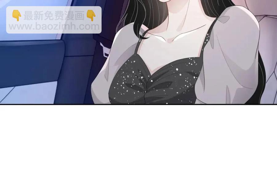 第77话 戒指(1/3)-第79话